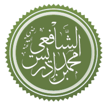 Al-Shafi‘i