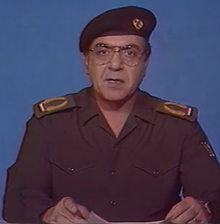 Mohammed Saeed al-Sahaf