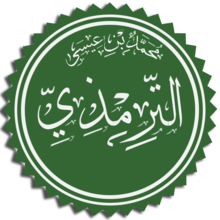 Muhammad ibn Isa at-Tirmidhi