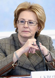 Veronika Skvortsova