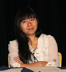Xiaolu Guo